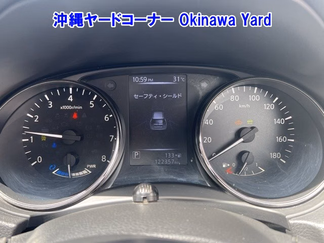 NISSAN X-TRAIL