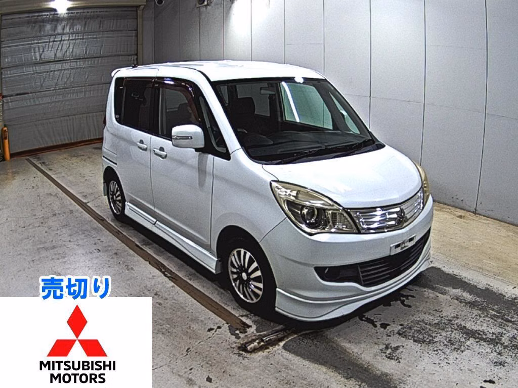 MITSUBISHI DELICA D:2