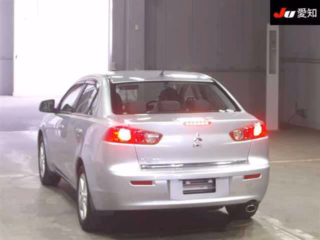 MITSUBISHI GALANT FORTIS