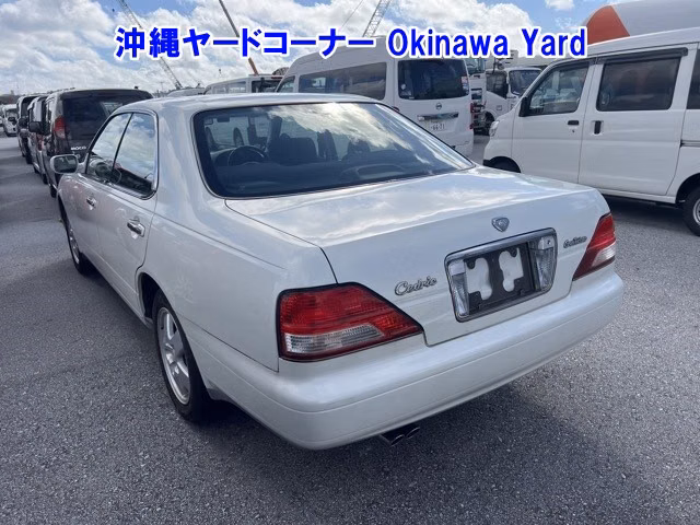 NISSAN CEDRIC