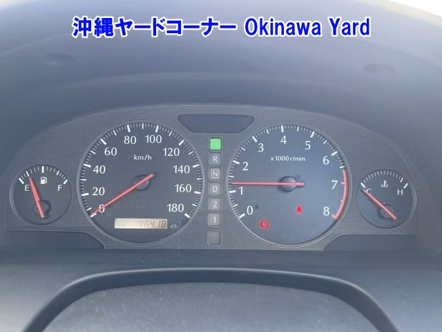 NISSAN CEDRIC