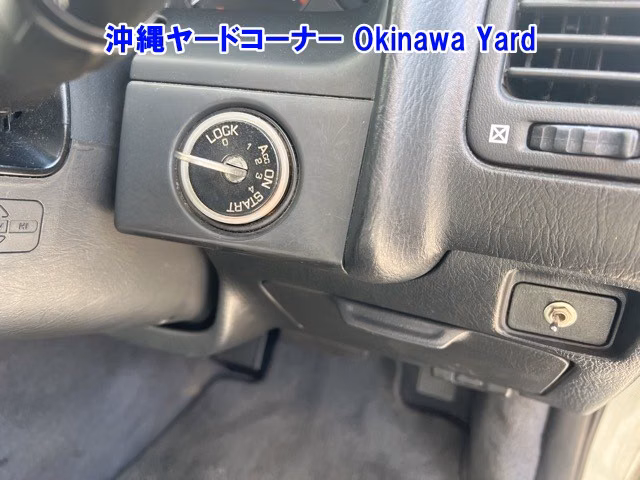 NISSAN CEDRIC