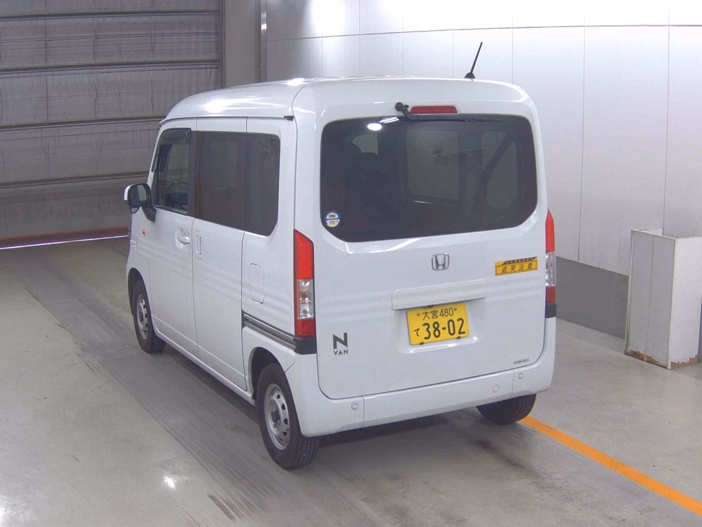 HONDA N-VAN