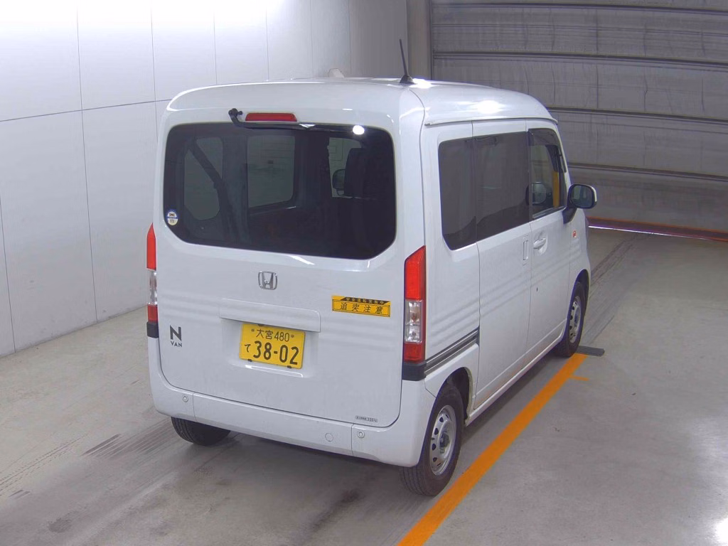 HONDA N-VAN