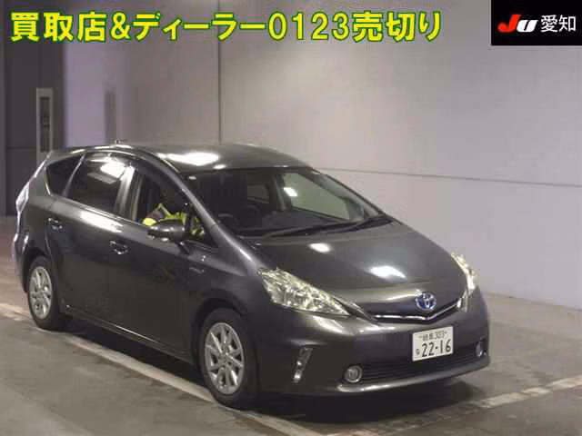 TOYOTA PRIUS ALPHA