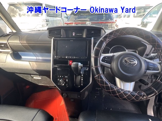 DAIHATSU THOR