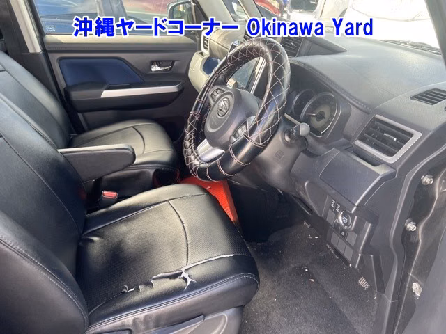 DAIHATSU THOR