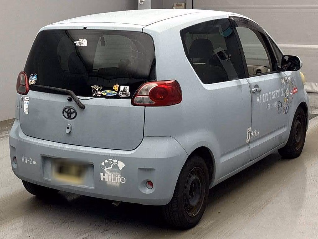 TOYOTA PORTE