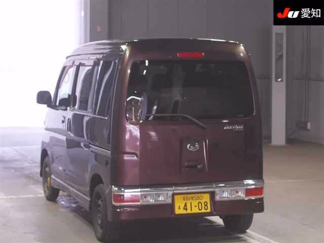 DAIHATSU ATRAI