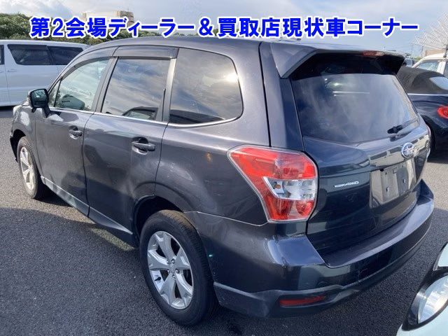 SUBARU FORESTER