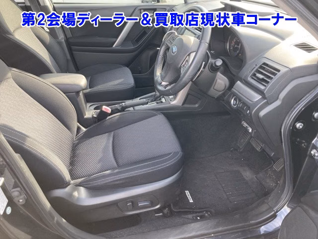 SUBARU FORESTER