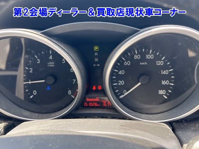 NISSAN LAFESTA