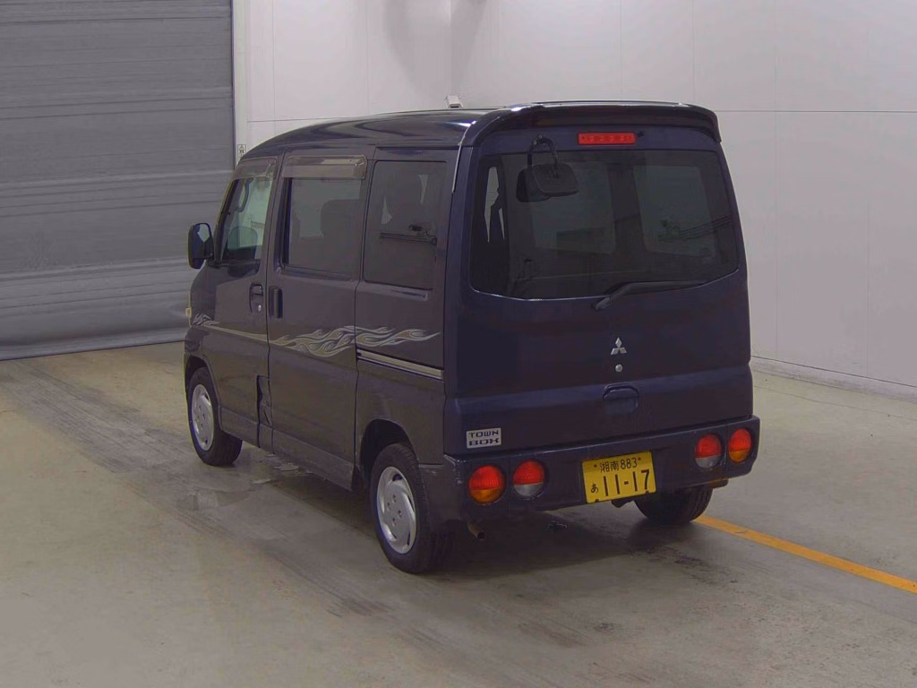 MITSUBISHI TOWN BOX