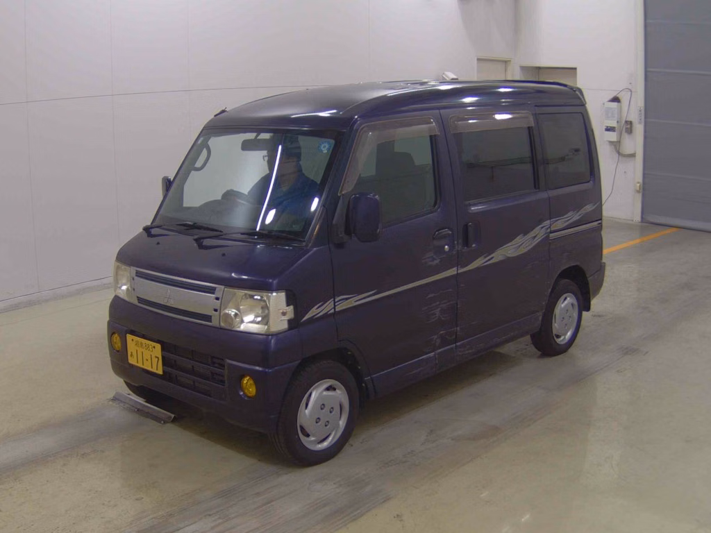 MITSUBISHI TOWN BOX