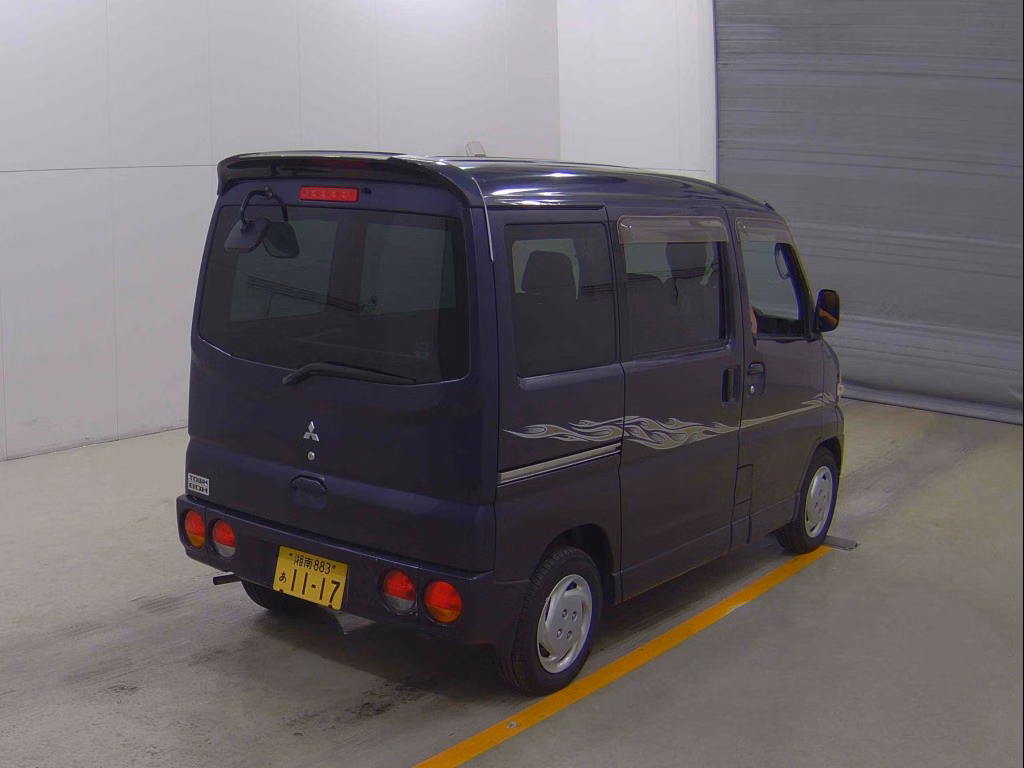 MITSUBISHI TOWN BOX