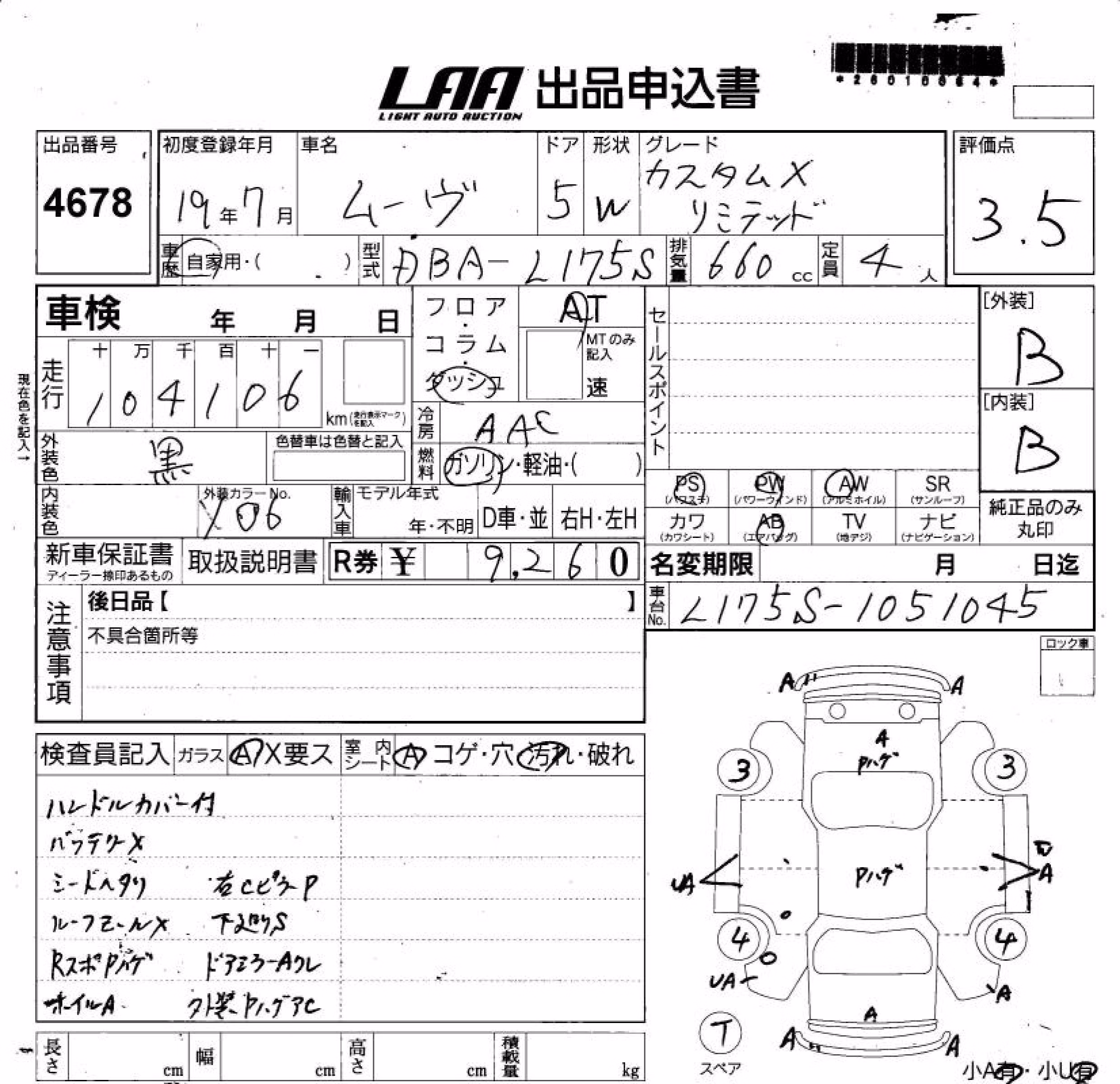 DAIHATSU MOVE