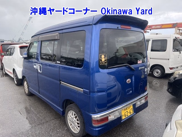 DAIHATSU ATRAI