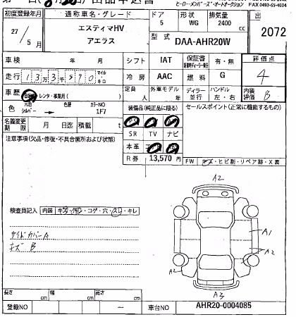 TOYOTA ESTIMA