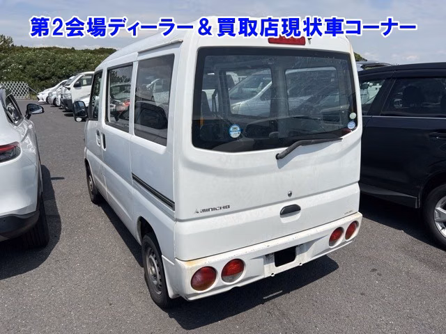 MITSUBISHI MINICAB