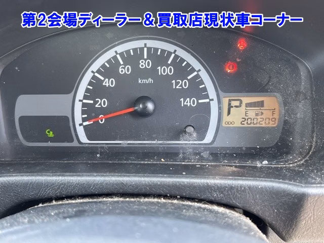 MITSUBISHI MINICAB