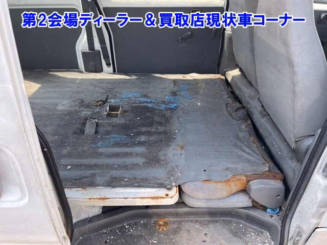MITSUBISHI MINICAB
