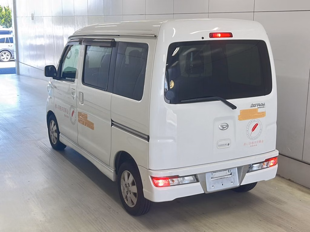 DAIHATSU ATRAI