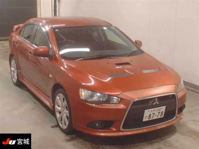 MITSUBISHI GALANT FORTIS