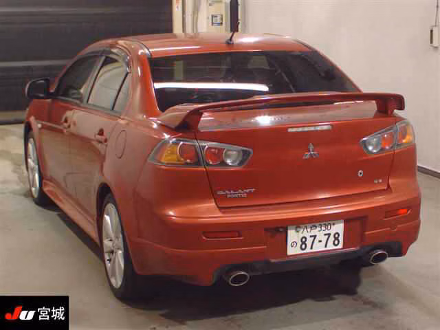 MITSUBISHI GALANT FORTIS