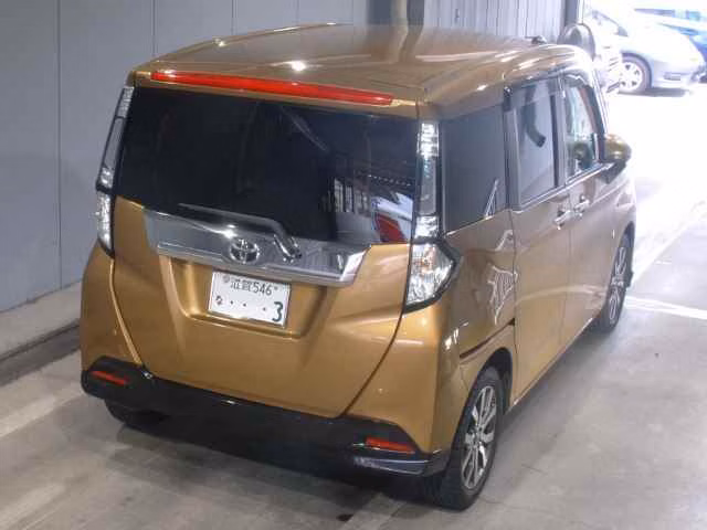 TOYOTA TANK