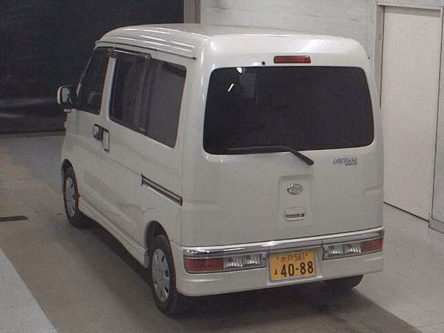 DAIHATSU ATRAI