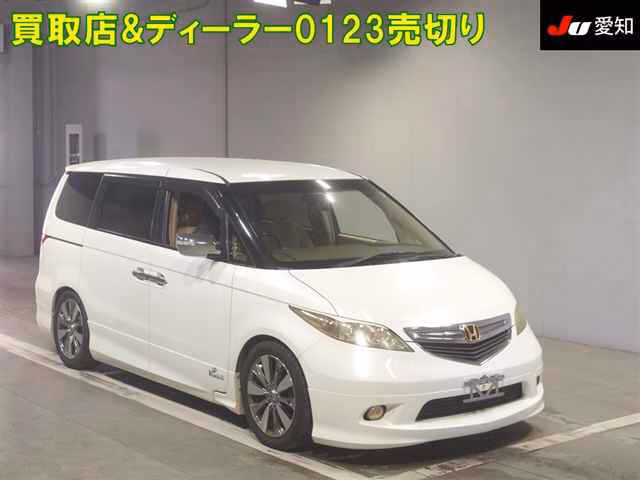 HONDA ELYSION