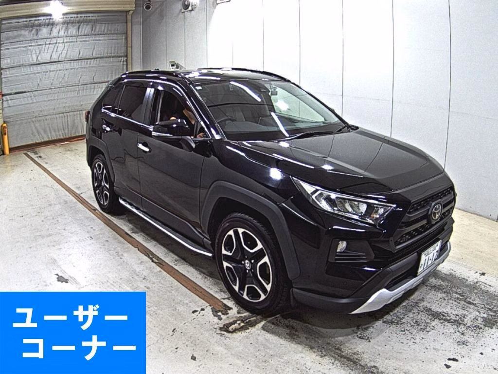 TOYOTA RAV4