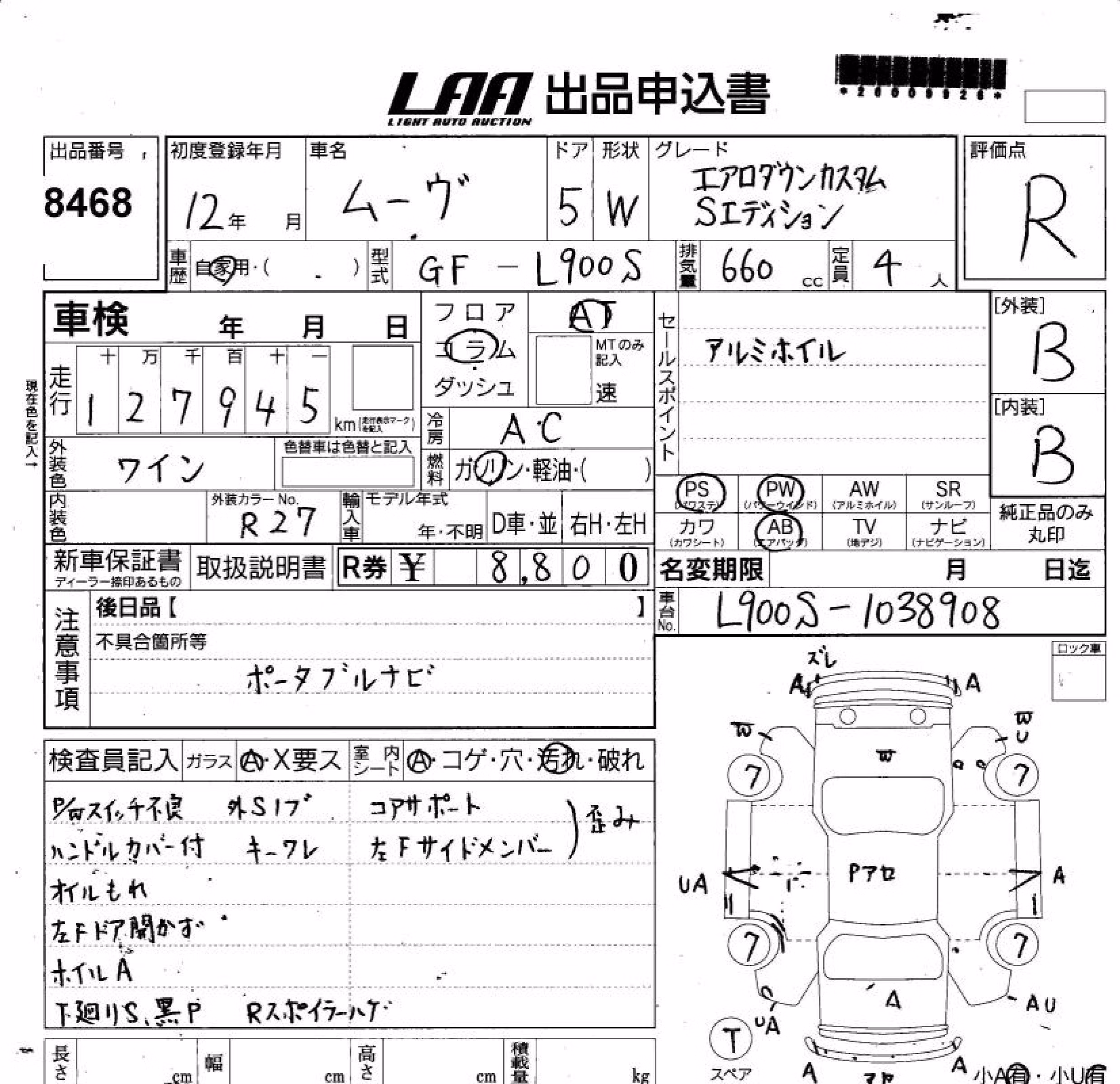 DAIHATSU MOVE