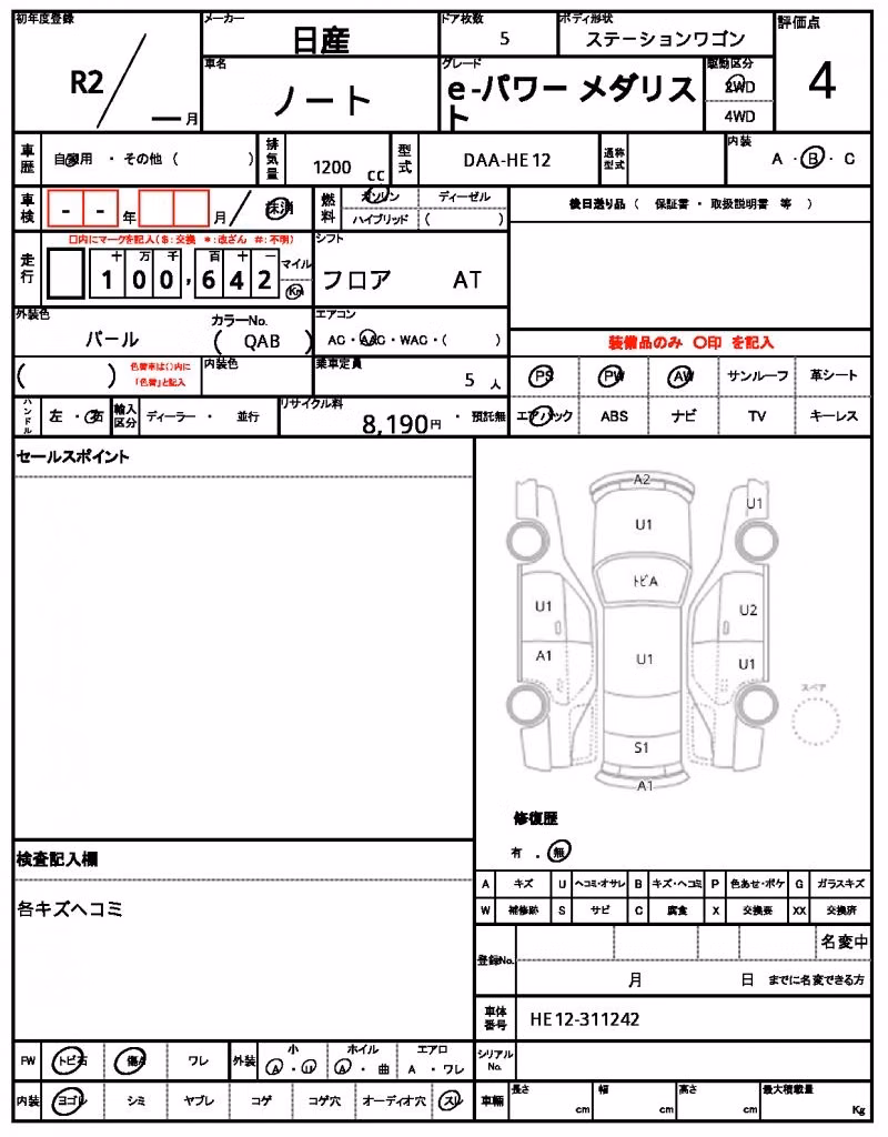 NISSAN NOTE