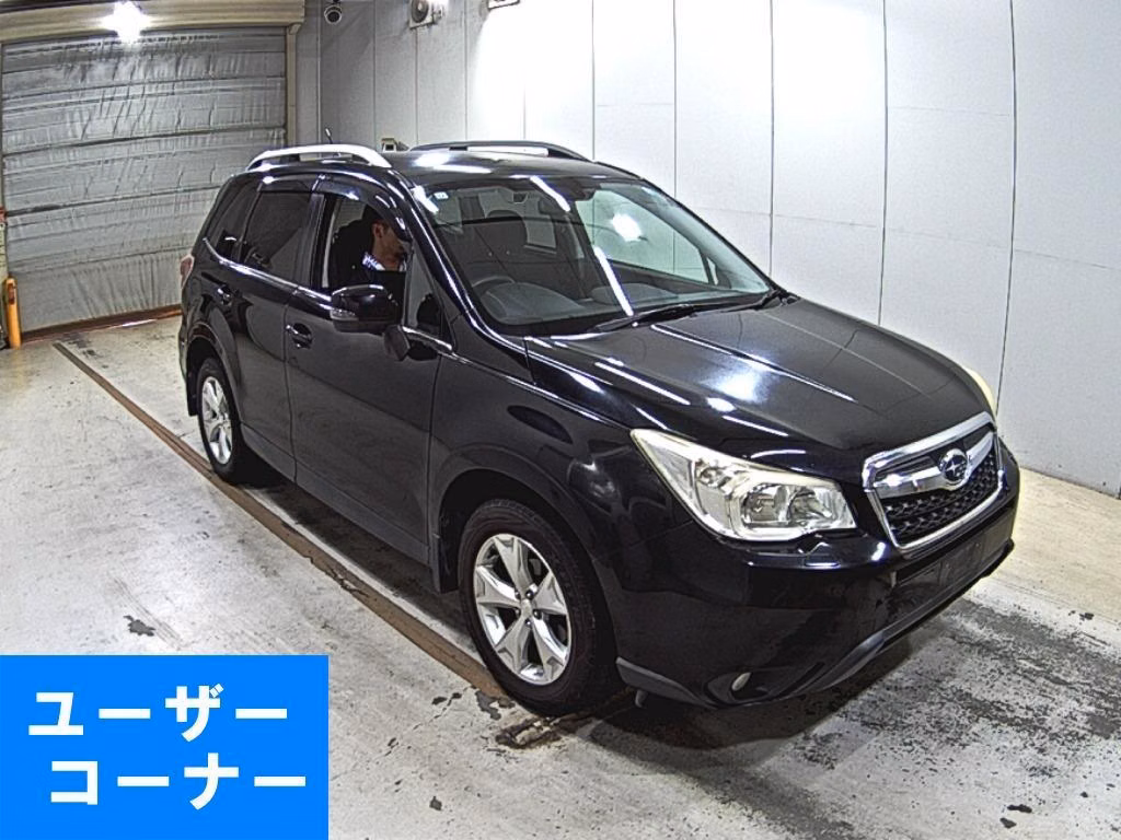 SUBARU FORESTER