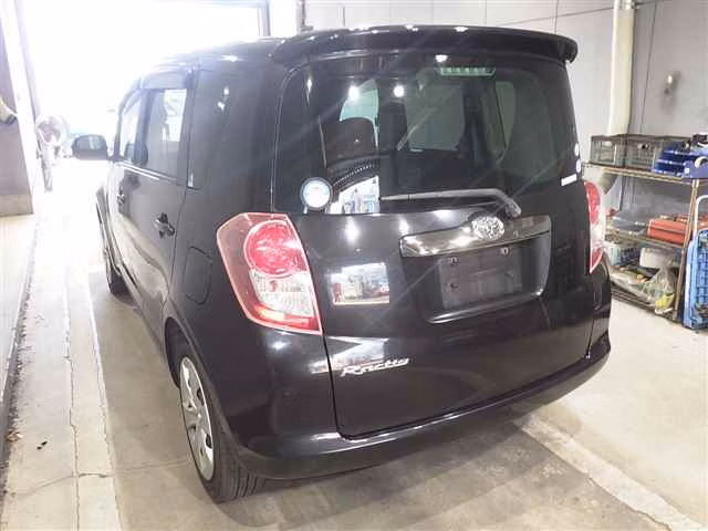 TOYOTA RACTIS