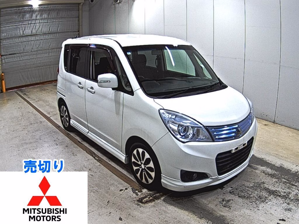 MITSUBISHI DELICA D:2
