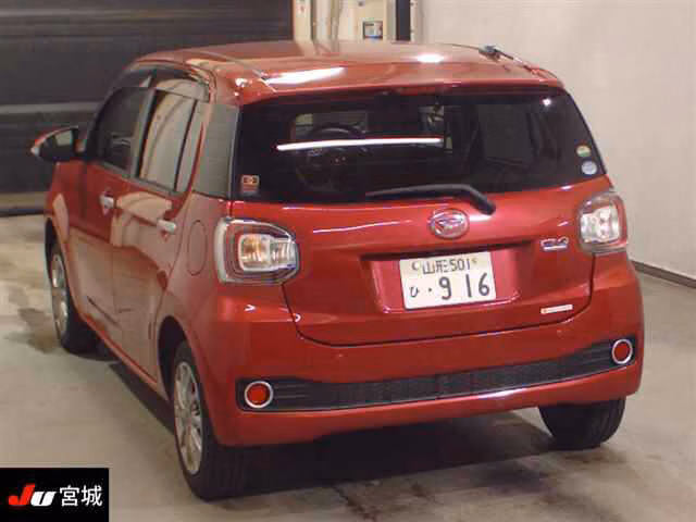 DAIHATSU BOON