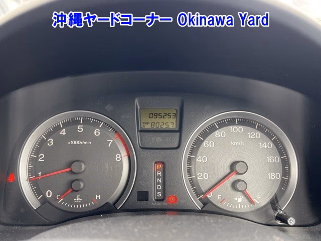 HONDA STREAM
