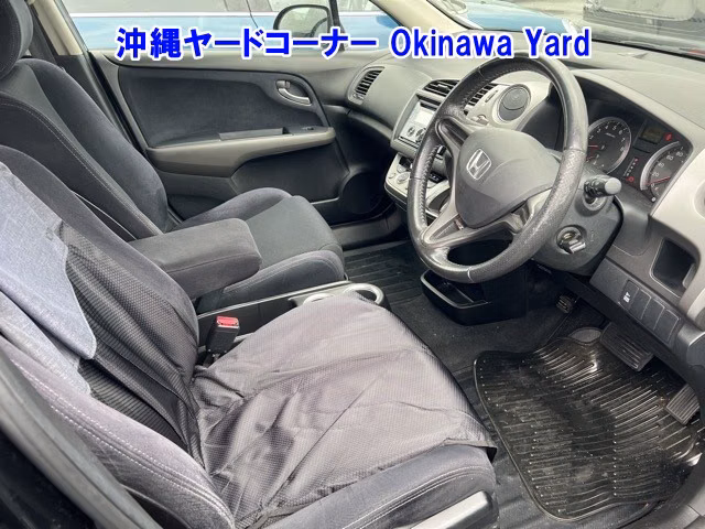 HONDA STREAM