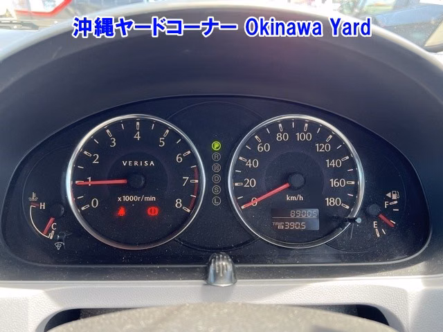 MAZDA VERISA