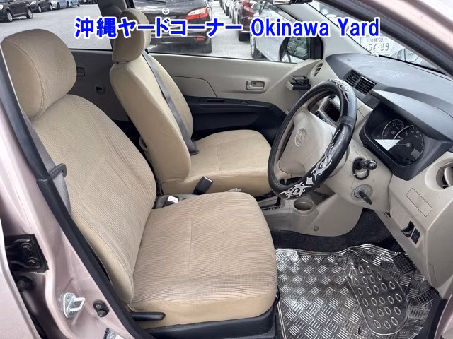 DAIHATSU MIRA