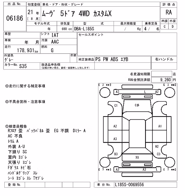 DAIHATSU MOVE