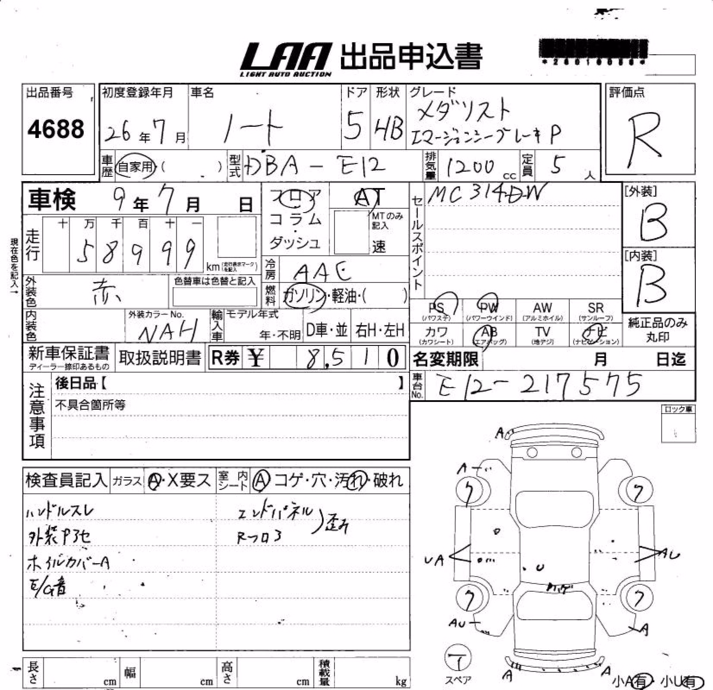 NISSAN NOTE