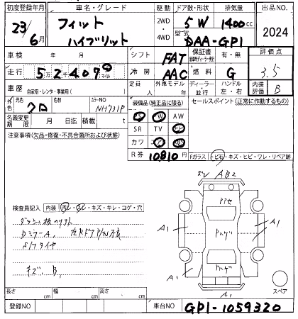 HONDA FIT