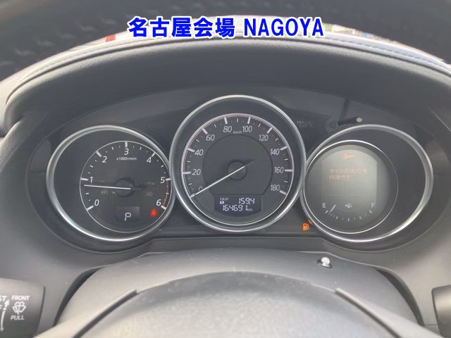 MAZDA ATENZA