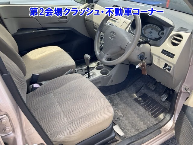 DAIHATSU MIRA