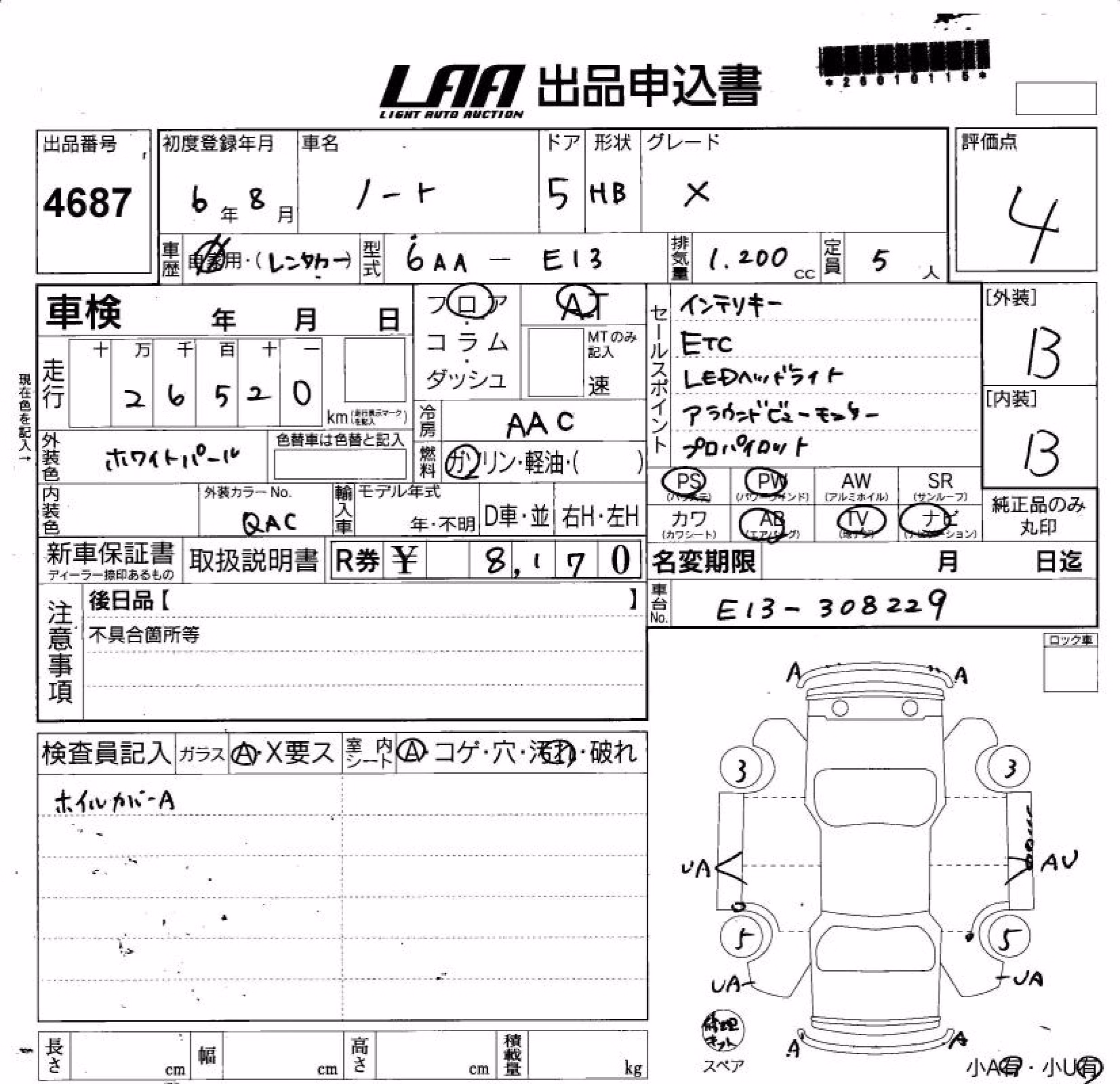 NISSAN NOTE
