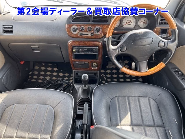 DAIHATSU MIRA GINO