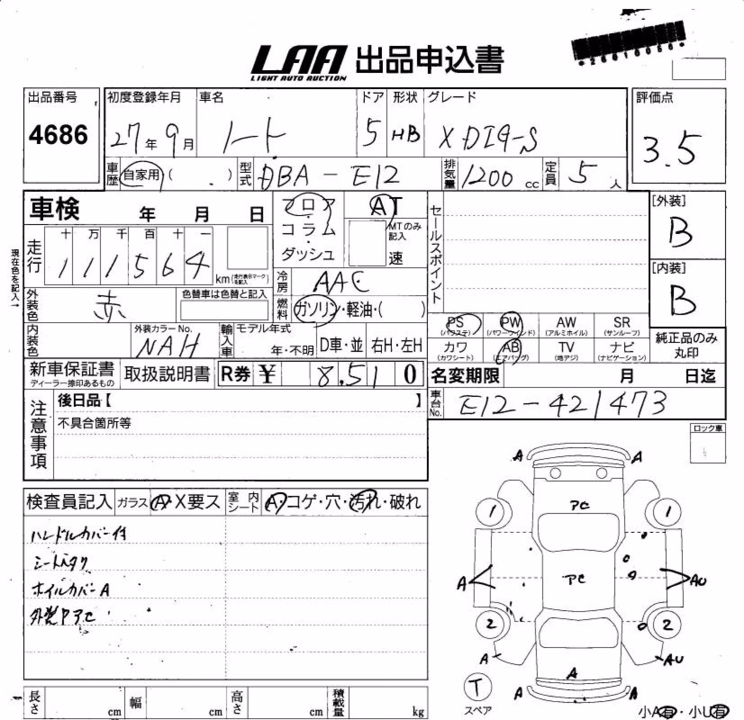 NISSAN NOTE